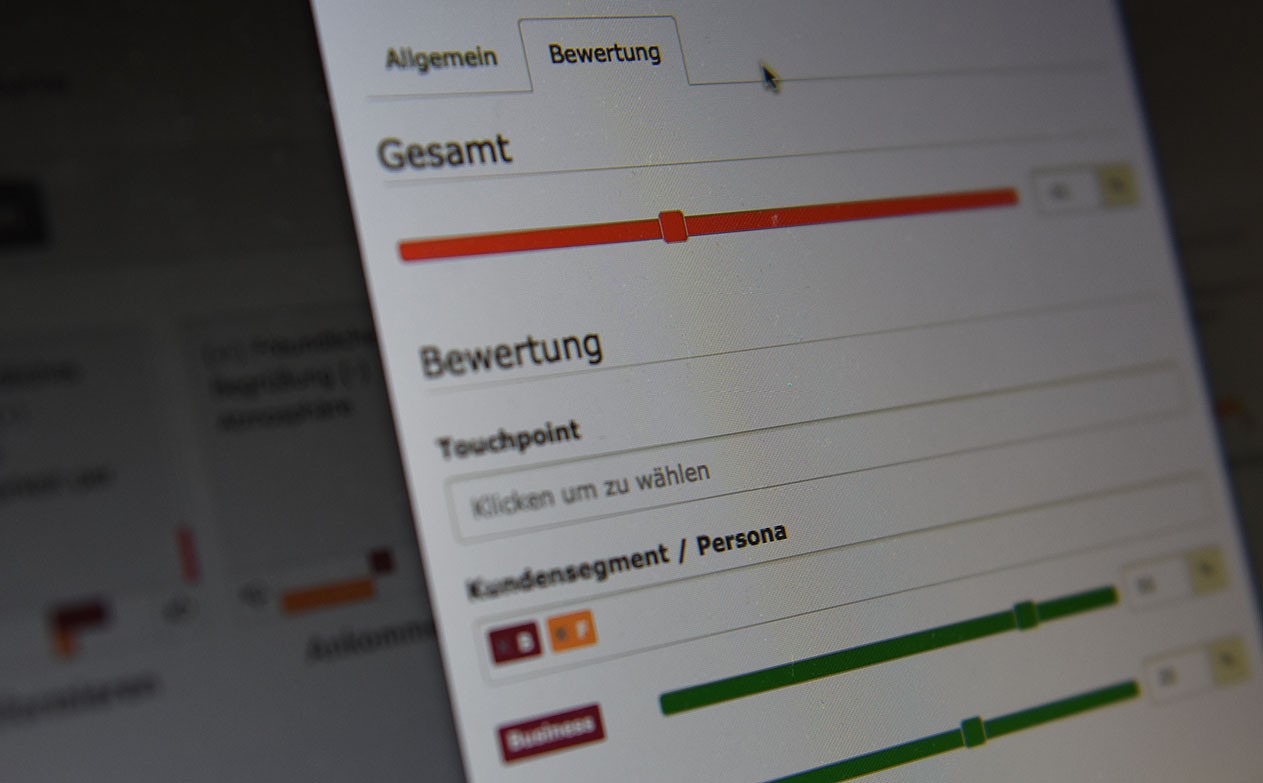 Experience Wall Screenshot