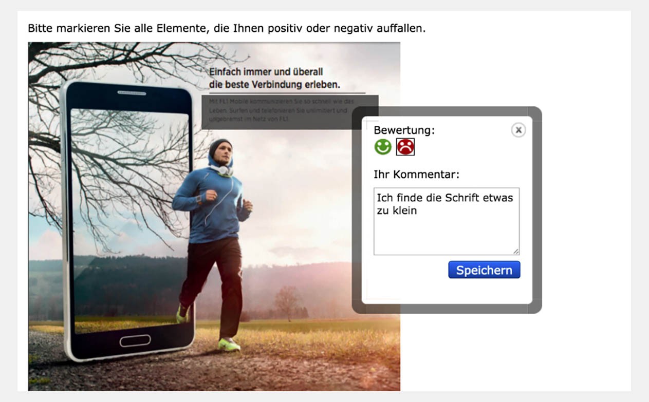 Visual Feedback Screenshot